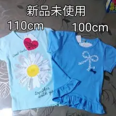 女の子用 Tシャツ 2枚