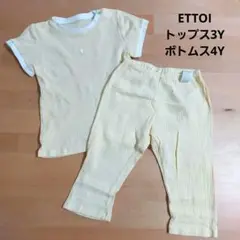 ETTOI エトワ　パジャマ　3Y