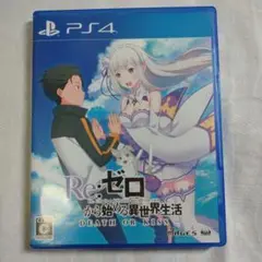 Item thumbnail for item 0a86c464-3fd7-456f-bd68-8f7d3744fe8c
