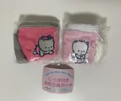 Item thumbnail for item b50d0d60-e8fa-4f92-854e-515973a53f55