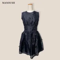 sale【MANOUSH】ワンピース ドレス ブラック マヌーシュ
