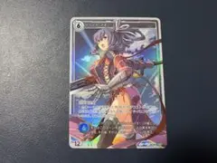 軌跡tcg リーシャ・マオ
