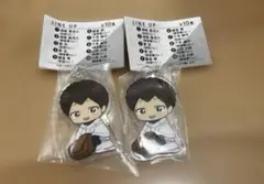【山田 太郎】忘却バッテリー ちびっこナインアクリルチャーム 練習着　2個セット