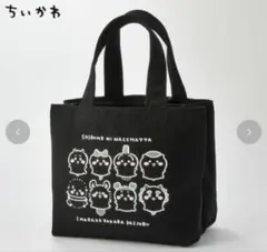 Item thumbnail for item fb9b02f0-5d1d-49da-a028-199df571737e