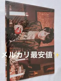 EVER LASTING SHOW 神木隆之介　A4クリアファイル