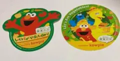 usj野菜の日シール2023年　2024年 USJユニバーサルシール