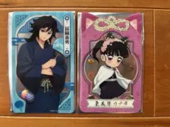 鬼滅の刃　漆ノ章 クリアシート　ナムコ限定　2枚セット