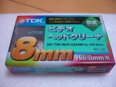 Item thumbnail for item 1715877e-cb0d-4103-80f7-f1e7d7991500