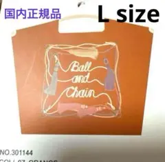 新品 Ball＆Chain ボールアンドチェーン エコバッグ Lサイズ タッセル