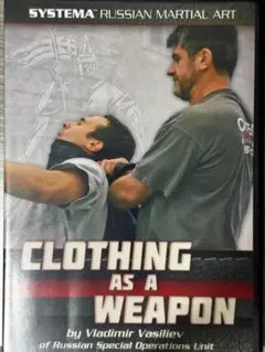 Clothing as a Weapon DVD