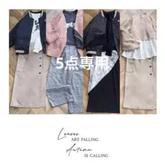 Item thumbnail for item 69954924-cd3f-4b10-9533-da1e29c497f2