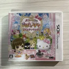 【動作確認済み】ハローキティとまほうのエプロン リズムクッキング♪