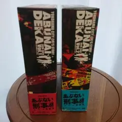 ぺこちゃんさま専用、あぶない刑事dvdbox1～6,6巻の1枚目のみ欠落