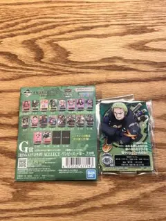 一番くじ　ワンピース　未来島エッグヘッド　G賞　ゾロ