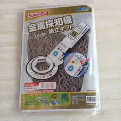 Item thumbnail for item 67218281-6b69-4996-8e76-91433796ea22