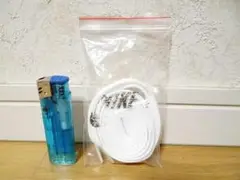 Item thumbnail for item fb0bdef9-b7ca-4ad7-b70e-cc1beca1d9c8
