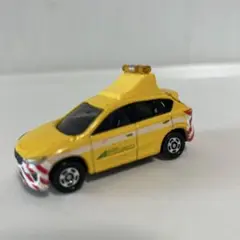 Item thumbnail for item afd70e4e-7a8c-4805-909e-95700f9a8f0a
