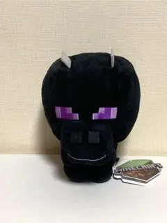マインクラフト　エンダードラゴン　ぬいぐるみ