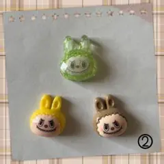 ラブブ⑵ラブブデコパーツ 3個セット