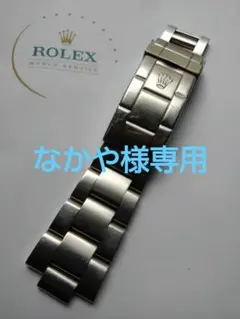 専用ページです本人様のみご購入下さい 2025年最新】Yahoo!オークション -(9315 93150) (rolex