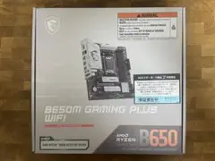 MSI B650M GAMING PLUS WIFI