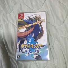 ポケットモンスター ソード Nintendo Switch