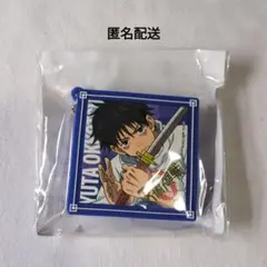 呪術廻戦　乙骨憂太　ボイスキーホルダー