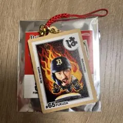 オリックス　福田周平　常熱かるたキーホルダー