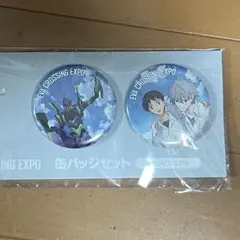 EVA CROSSING EXPO 缶バッジセット