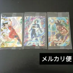 孫悟空　ベジータ　バーダック　店頭配布　ドラゴンボールスーパーダイバーズ