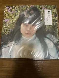 カネコアヤノ ライブ DVD 限定生産作品『カネコアヤノ 日本武道館ワンマンショー2021