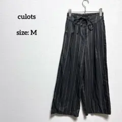 ハイウエストワイドパンツ M ストライプ レースアップ チャコールグレー 古着