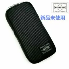 PORTER ペンケース ドローイング