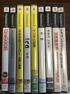 プレイステーション２　ソフトまとめ売り