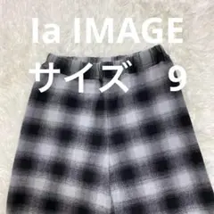 Ia IMAGE ブラックとグレーのチェック柄ワイドパンツ サイズ 9 M