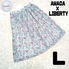 アマカ リバティ レイチェル柄 プリーツ スカート AMACA LIBERTY