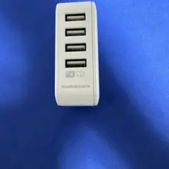Kashimura 4ポートAC充電器 JX-AC-150A