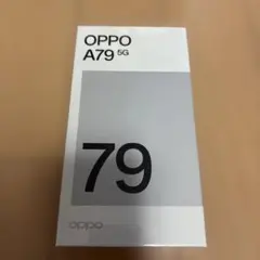 OPPO A79 5G 4GB/128GB 本体　新品未開封　ミステリーブラック