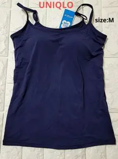 【タグ付】UNIQLO エアリズム　ブラキャミソール　 Mサイズ ネイビー