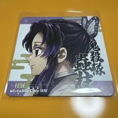 鬼滅の刃　ufotable 柱展　胡蝶しのぶ