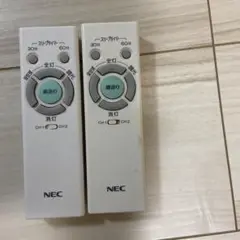 NEC 照明用リモコン 2チャンネル