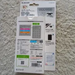 ELECOM ワイヤレス　テンキー　 TK-TDM022SKBK