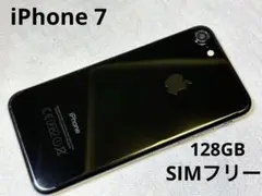 Apple iPhone 7 128GB ジェットブラック 海外版 SIMフリー