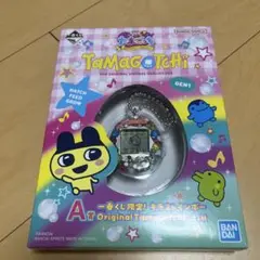 一番くじ　たまごっち　A賞 一番くじ限定!キラ2レインボー　オリジナルたまごっち