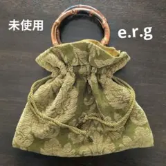 e.r.gノベルティバック