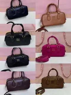 miu miu ショルダーバッグ 8色展開