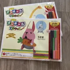 シャチハタ　ダンボール　工作キット　 うさぎ　ブラキオサウルス　2個