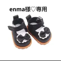 Item thumbnail for item 9edbf901-4d7a-4dda-984f-63873a579422
