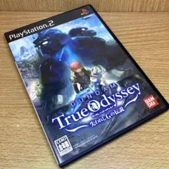 ps2 ガンダム トゥルーオデッセイ 失われしGの伝説