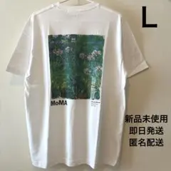 ▪️新品・未使用▪️ MoMA アート・アイコンズ UT Ｌサイズ Tシャツ